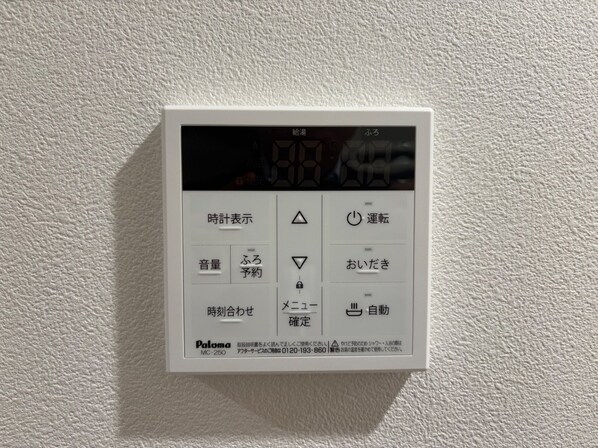 アザーレ・ディオン六会日大前の物件内観写真